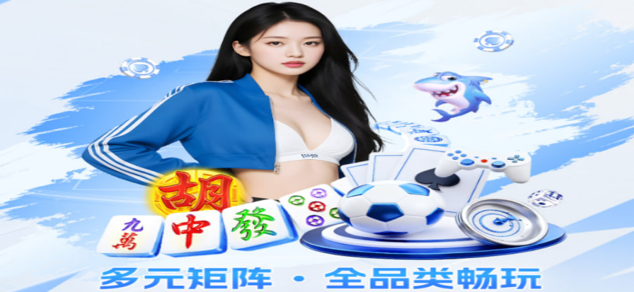 十三水游戏规则牌型示意图